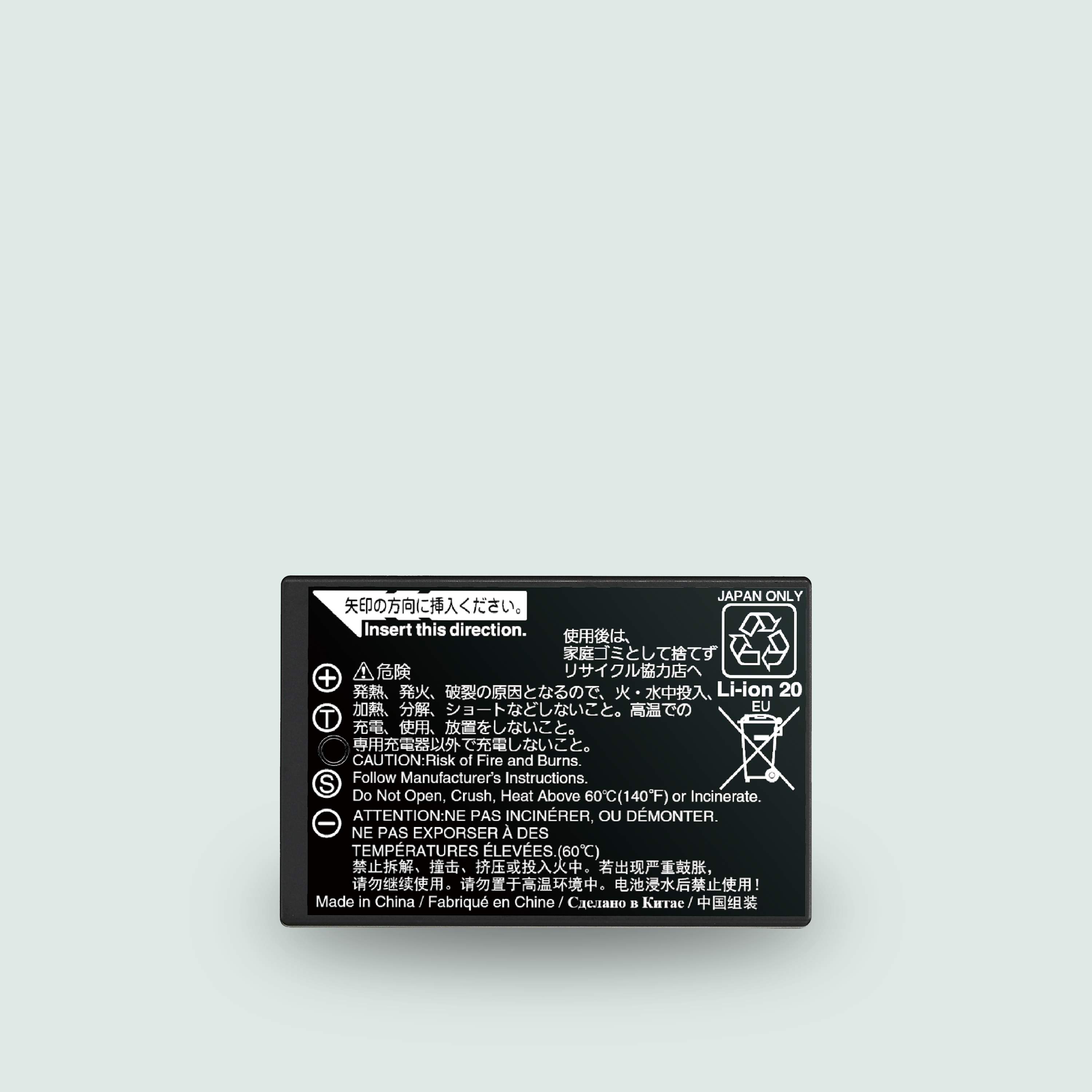 NP-T125 Li-ion Rechargeable Battery